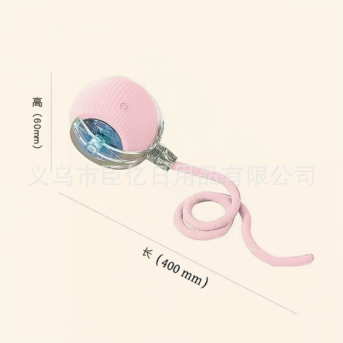 Interactive Cat Teaser Ball