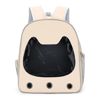 Space-Style Cat Carrier Backpack